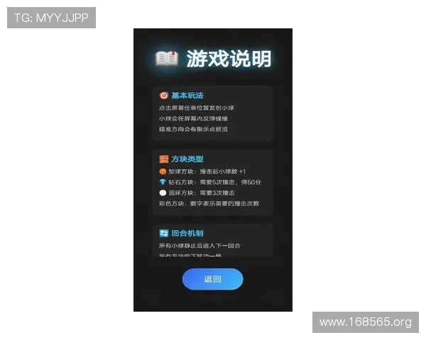 探索最新第一娱乐网小游戏推荐与玩法攻略 探索最新第一娱乐网小游戏推荐与玩法攻略